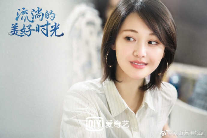 River Flows To You / Cry Me A Sad River China Drama